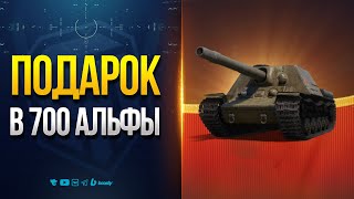 Превью: Новости игры