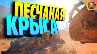 Превью: ЛЕЖАЧИЙ СЛУЧАЙ | Смешные реплеи #32 🤣