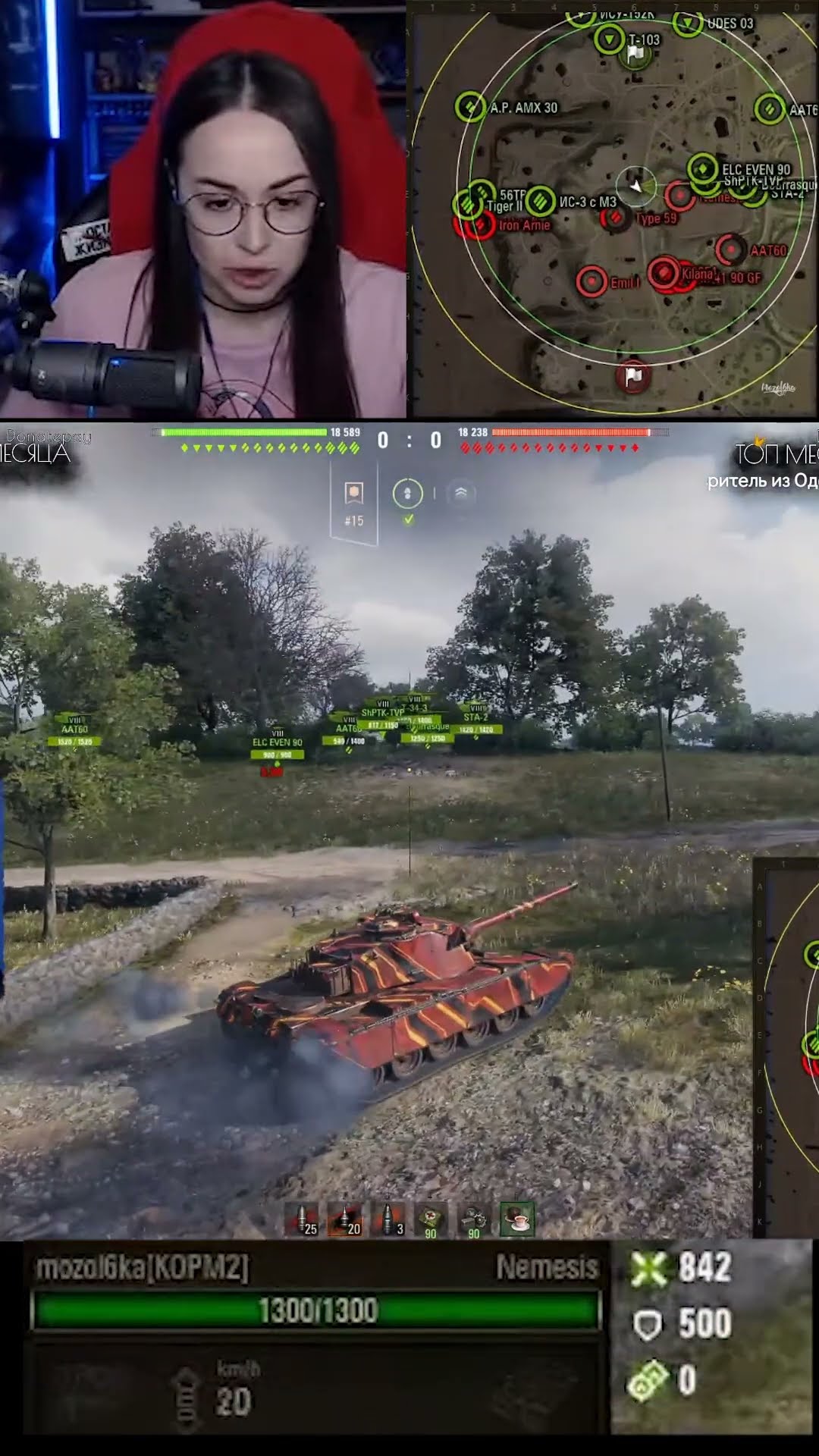 Превью: ПРОБУЮ ВТОРОЙ НОВЫЙ ТАНК ЗА КОРОБКИ - NEMESIS #shorts #wot #worldoftanks