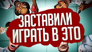 Превью: ШЕЙХОДЕНЬ ЗАКОНЧИЛСЯ ОЧЕНЬ ГРУСТНО... – Surgeon Simulator 2, Observer, Spiritfarer /ГРУСТНАЯ НАРЕЗКА