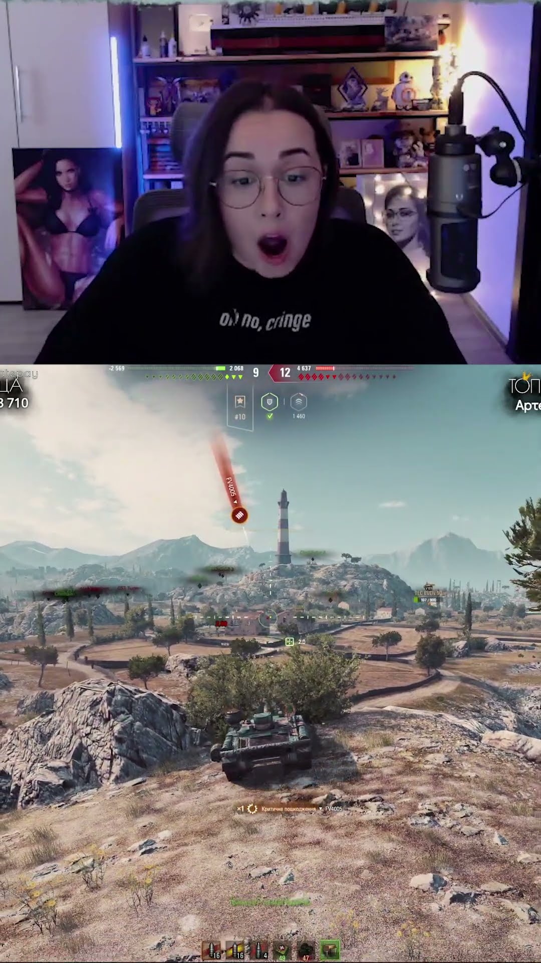 Превью: ФВШКА #shorts #wot #worldoftanks