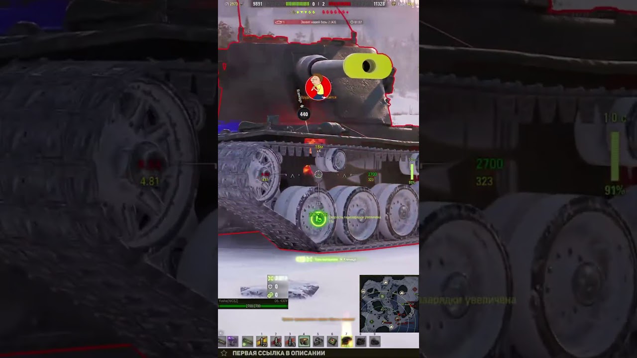 ЭТО БЫЛ СЛИВНОЙ БОЙ... ПОКА Я НЕ ВМЕШАЛСЯ! 🎮🔥