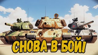 Превью: Этот стрим сгенерирован нейросетью О_О