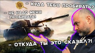 Превью: ОБЗОР на ТАНКОВЫЕ РЕЖИМЫ в PUBG Mobile