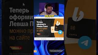 Превью: Модпаки для игры