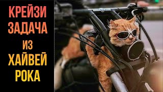 Превью: Неадекватный Хайвей Рок | World of Tanks