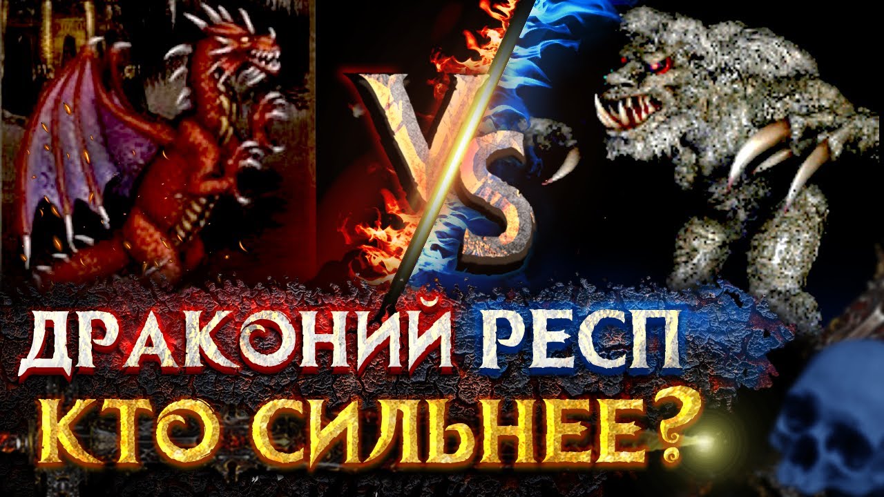 Герои 3 | Voodoosh vs KING_spb | 13.07.2021