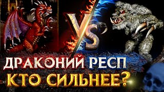 Превью: Герои 3 | Voodoosh vs KING_spb | 13.07.2021