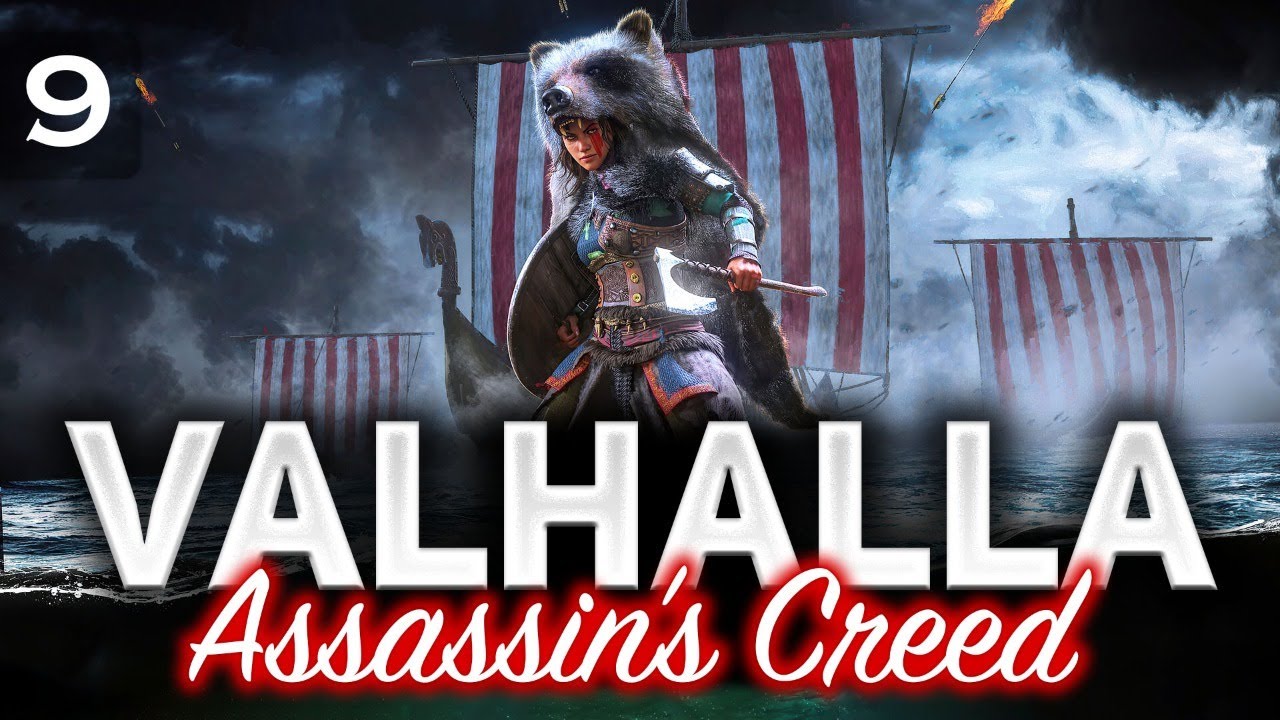 Assassin’s Creed VALHALLA ☀ Часть 9