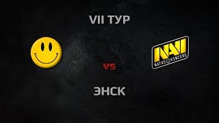 Превью: WGL Season 3 LOL Team2 vs NA`VI Round 7