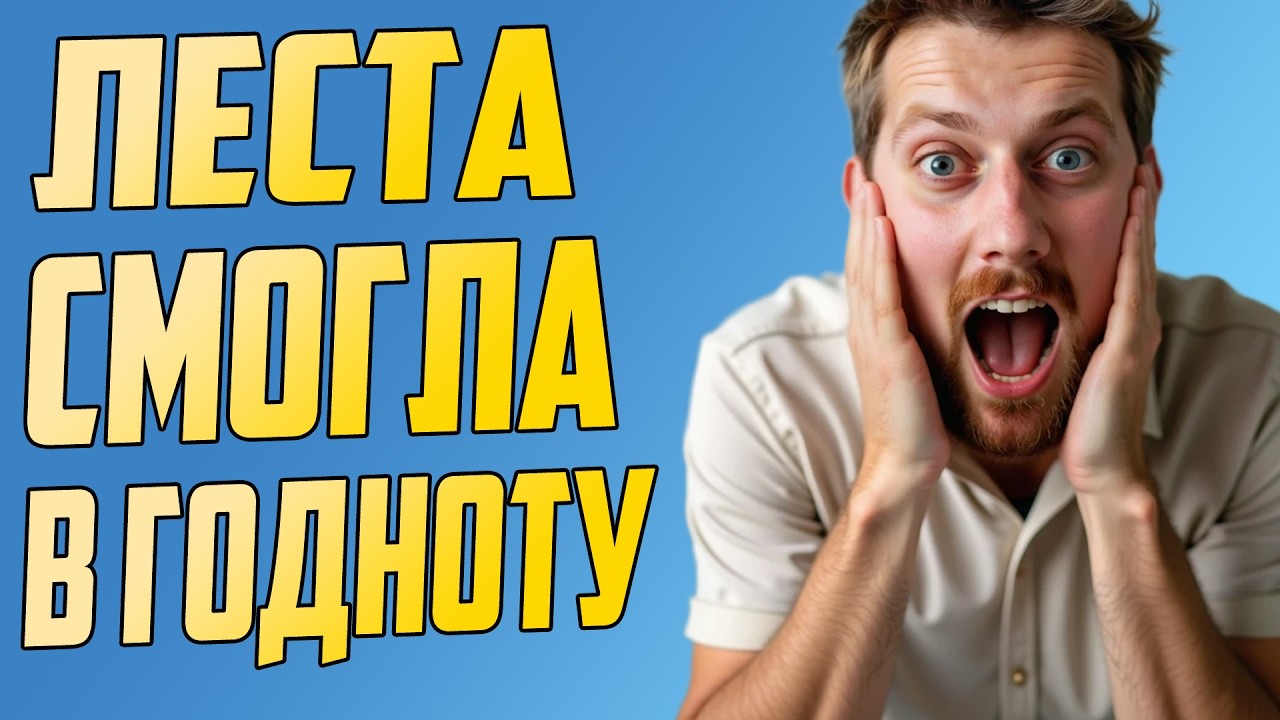 ВОЗВРАЩЕНИЕ RTS АВИАНОСЦЕВ ⚓ПРЕДПРОСМОТР  Мир Кораблей