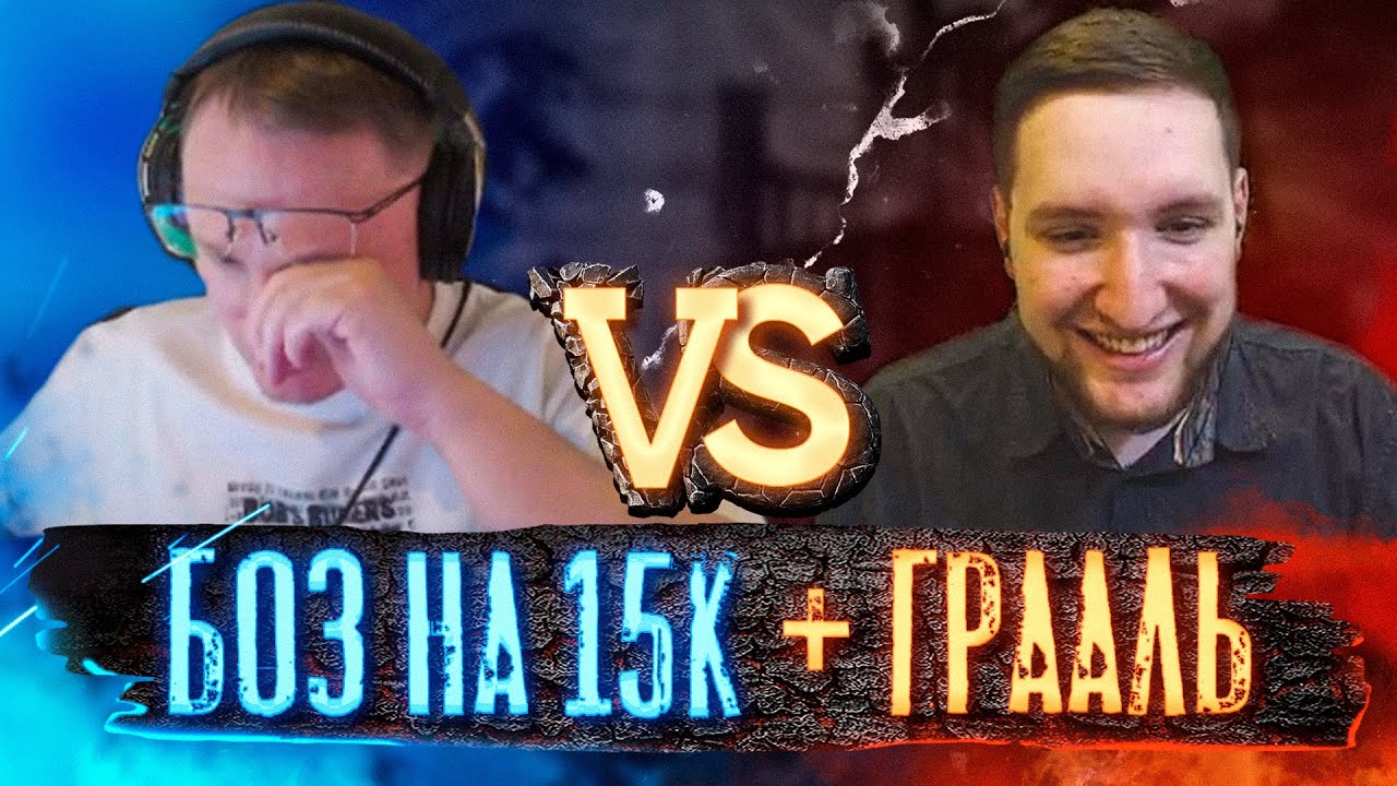 #2 ИГРА | Voodoosh vs Weronest | 23.03.2022