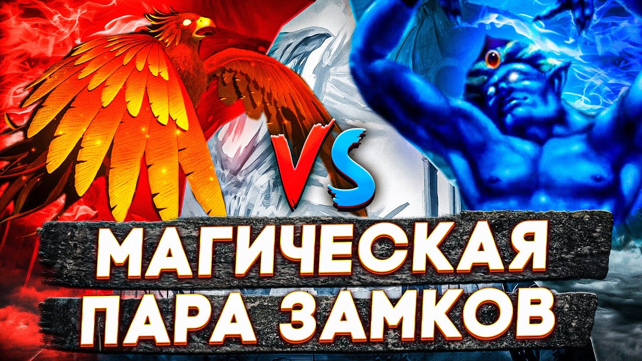 Герои 3 | Voodoosh vs Yarostnaya Koshka | 25.12.2022