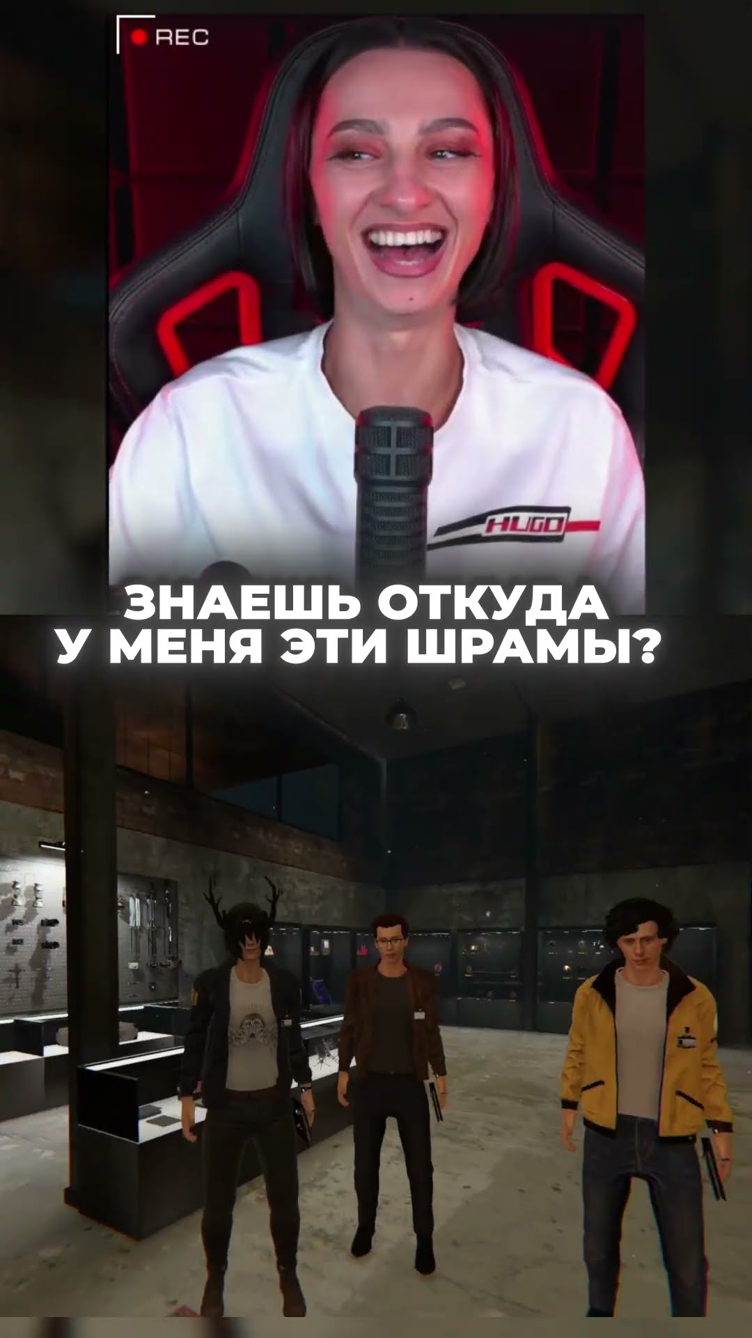Превью: УСТРОИЛА ВСЕМ ТЁМНУЮ ИГРУ | BRM В PHASMOPHPHOBIA