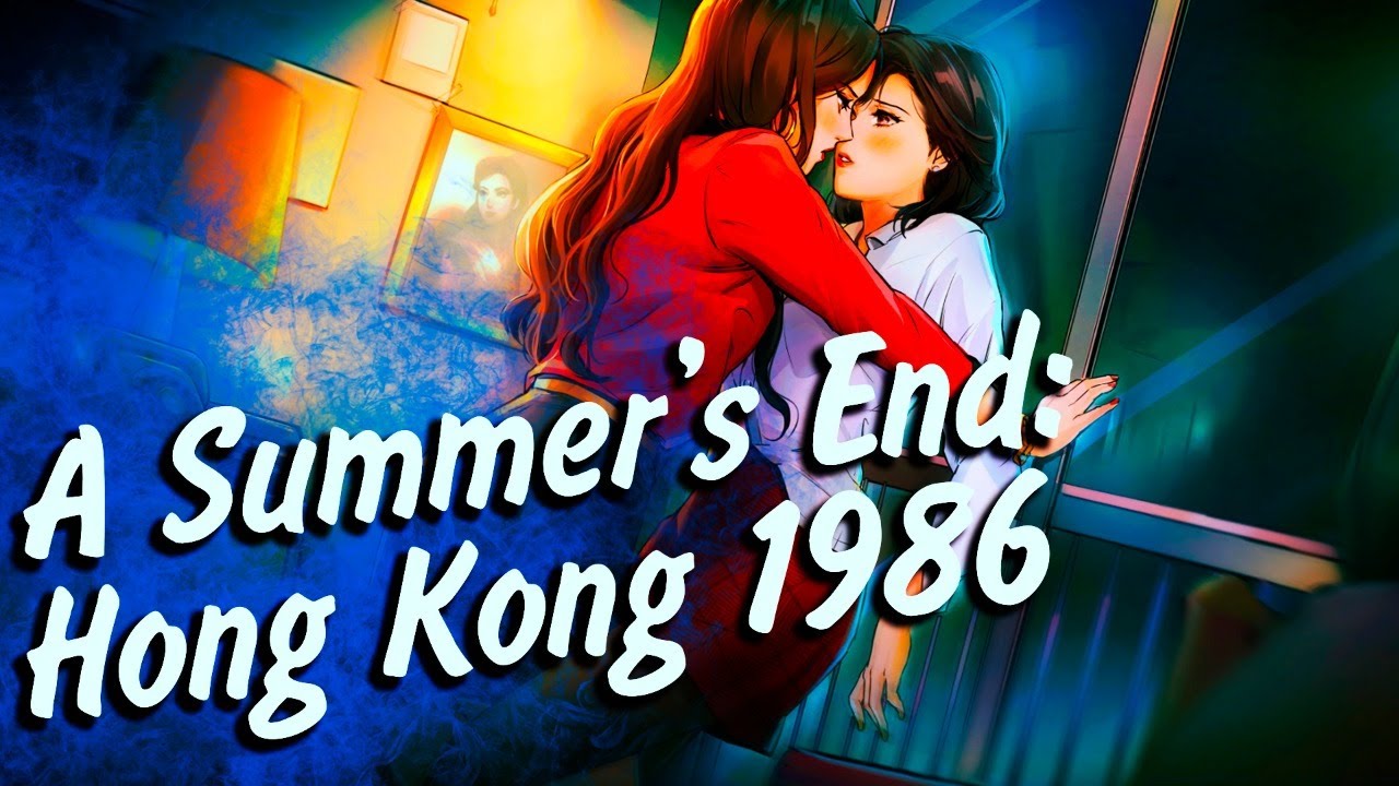 A Summer&#39;s End: Hong Kong 1986 ► НУ ОЧЕНЬ КРАСИВАЯ НОВЕЛЛА #1