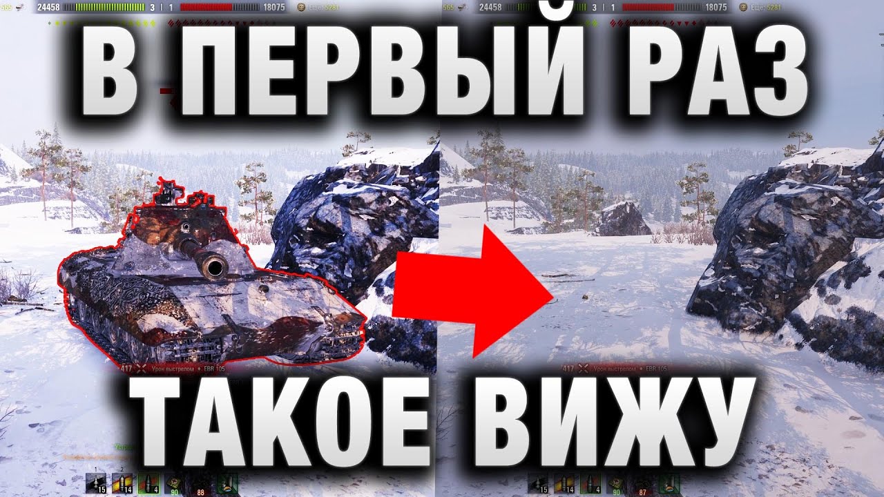 В ПЕРВЫЙ РАЗ ВИЖУ ТАКОЕ! В ЭТОМ БОЮ БУДЕТ ВСЕ!