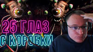 Превью: Герои 3 | Voodoosh vs Shum8 | 20.02.2021