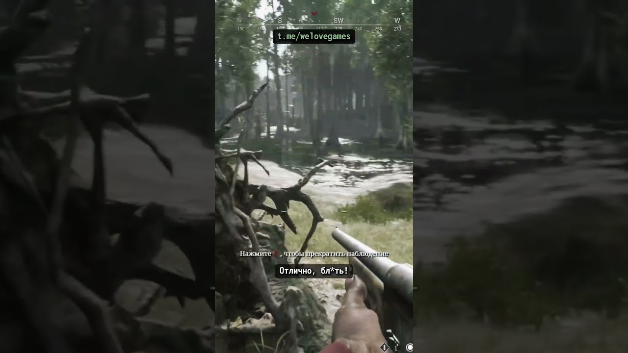 Типичный матч в ханте #huntshowdown