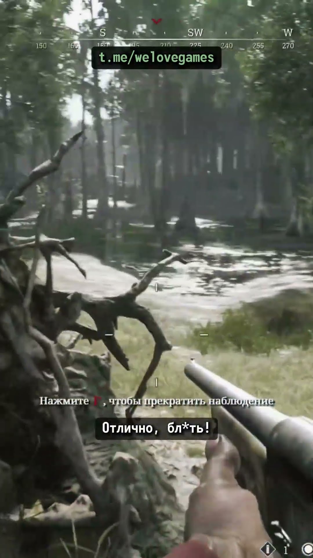 Превью: Типичный матч в ханте #huntshowdown