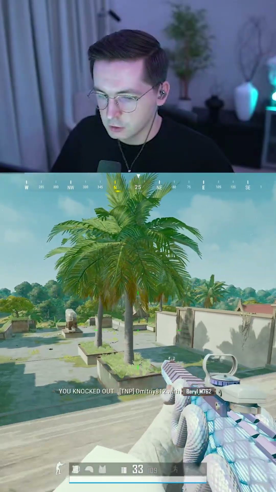 Превью: Я УЕХАЛ