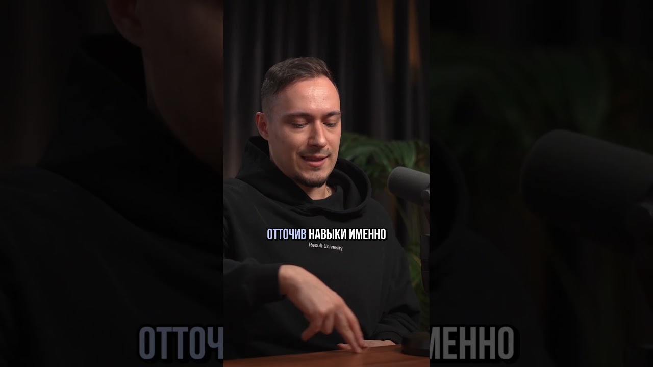 15 апреля 2025 г.