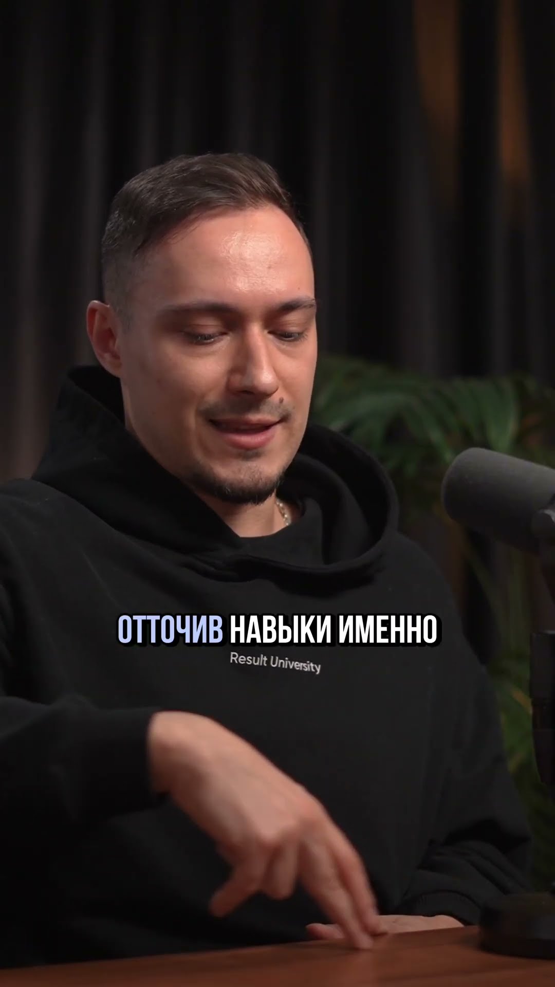 Превью: 15 апреля 2025 г.