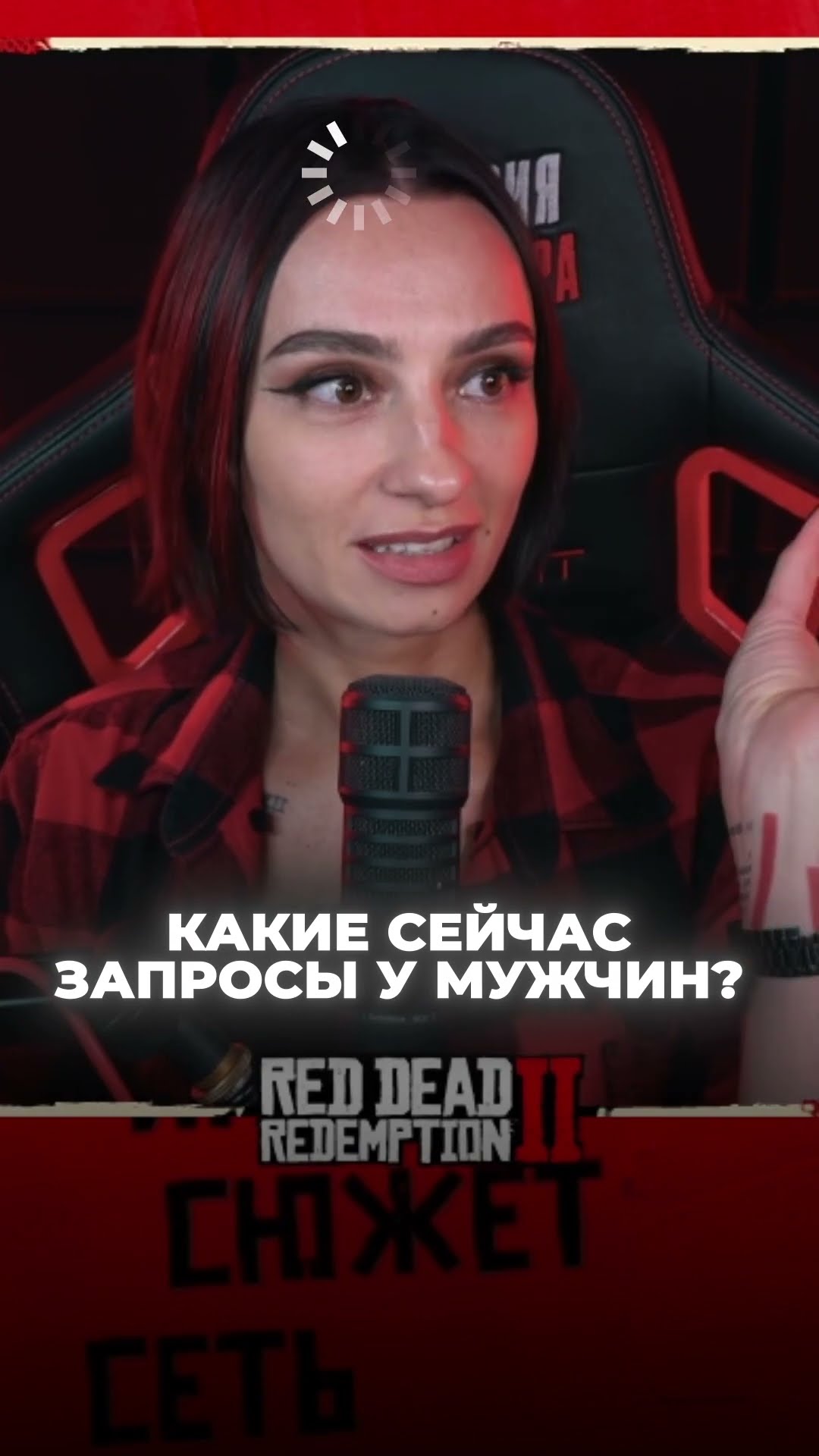 Превью: И ЭТО СОВРЕМЕННЫЕ СВИДАНИЯ? 😱