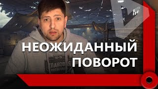 Превью: ЛЕВША – ТРЕНИРОВКА К БИТВЕ БЛОГЕРОВ НА WG FEST-е / ПОТНЫЕ ПЕРЕСТРЕЛКИ ЗА ТОП-1 / WORLD OF TANKS