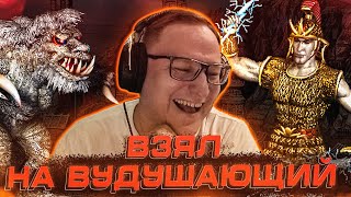Превью: Герои 3 | ТАКТИКА ТЫСЯЧИ ПОРЕЗОВ