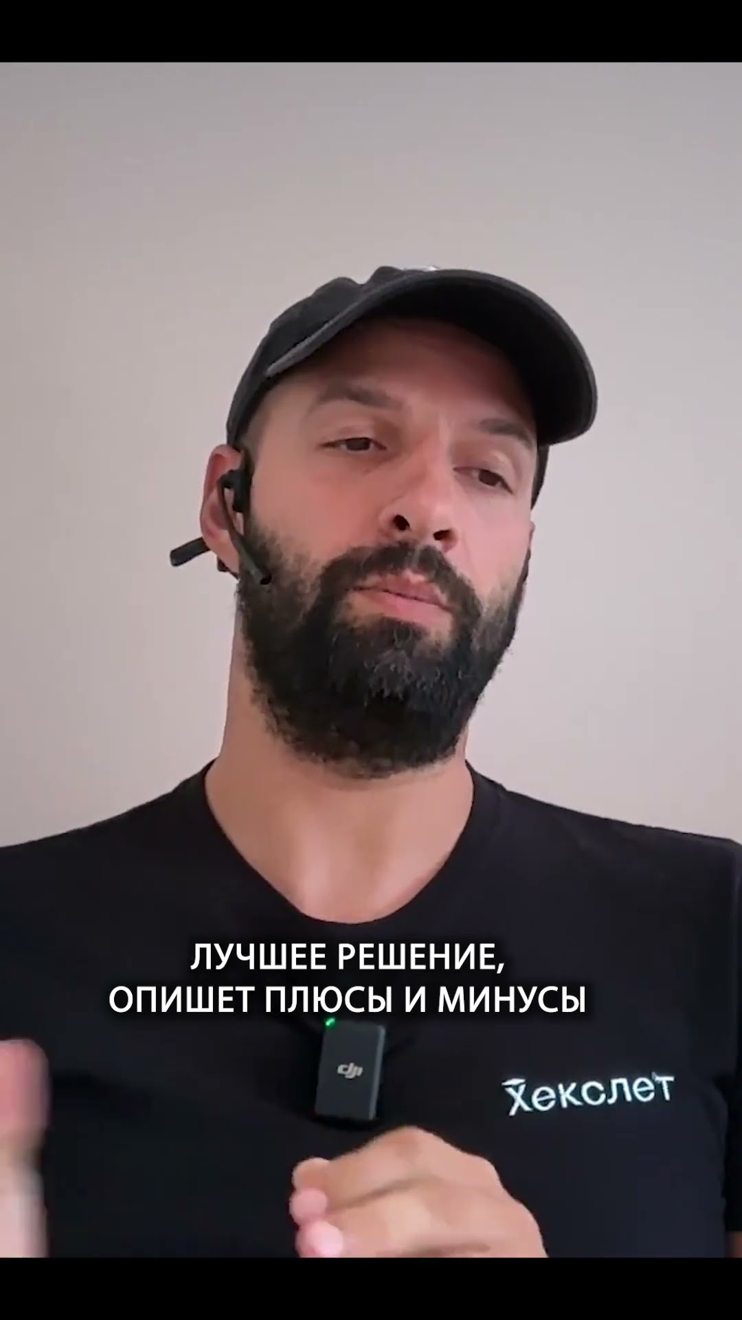 Превью: ChatGPT думает лучше? Ошибка, которую совершают почти все | Кирилл Мокевнин