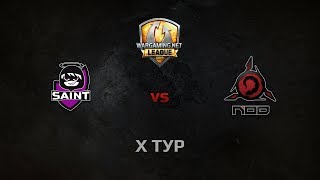 Превью: WGL GS SAINT vs NOD 1 Season 2014 Round 10