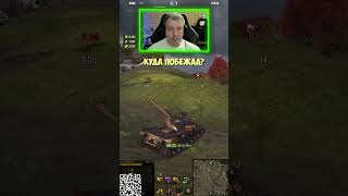 Превью: WZ-111-5A (Qulin) — ПРОСТО ОГНЕННЫЙ ТАНК ● Мастер, Основной калибр и ещё много медалей