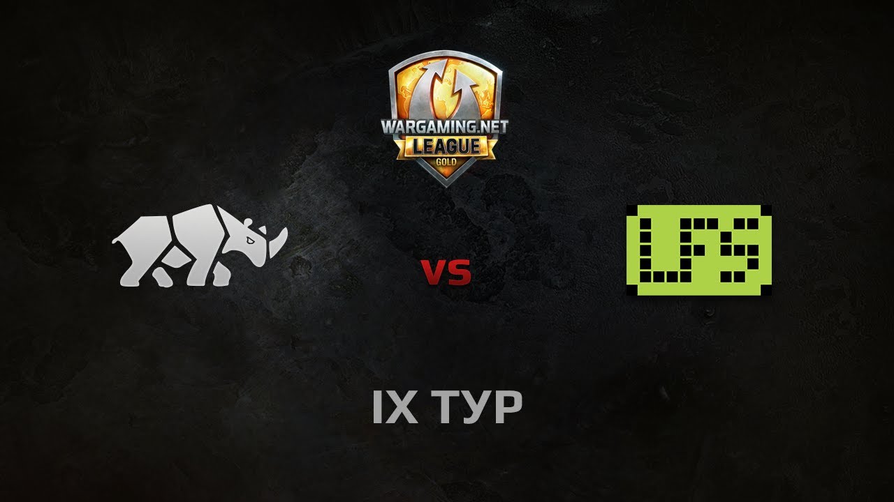 WGL GS TT.NSH vs LFS 1 Season 2014 Round 9