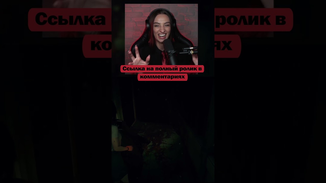 Демоны внутри | DreadOut 2 | Стримы с 7 утра по Мск | #brm #брм #dreadout2 #твич #twitch #horror