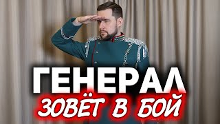 Превью: БИТВА БЛОГЕРОВ 2021 НАЧИНАЕТСЯ 29.01.2021 ☀ ПРИСОЕДИНЯЙСЯ К НАМ В КЛИЕНТЕ ИГРЫ WORLD OF TANKS