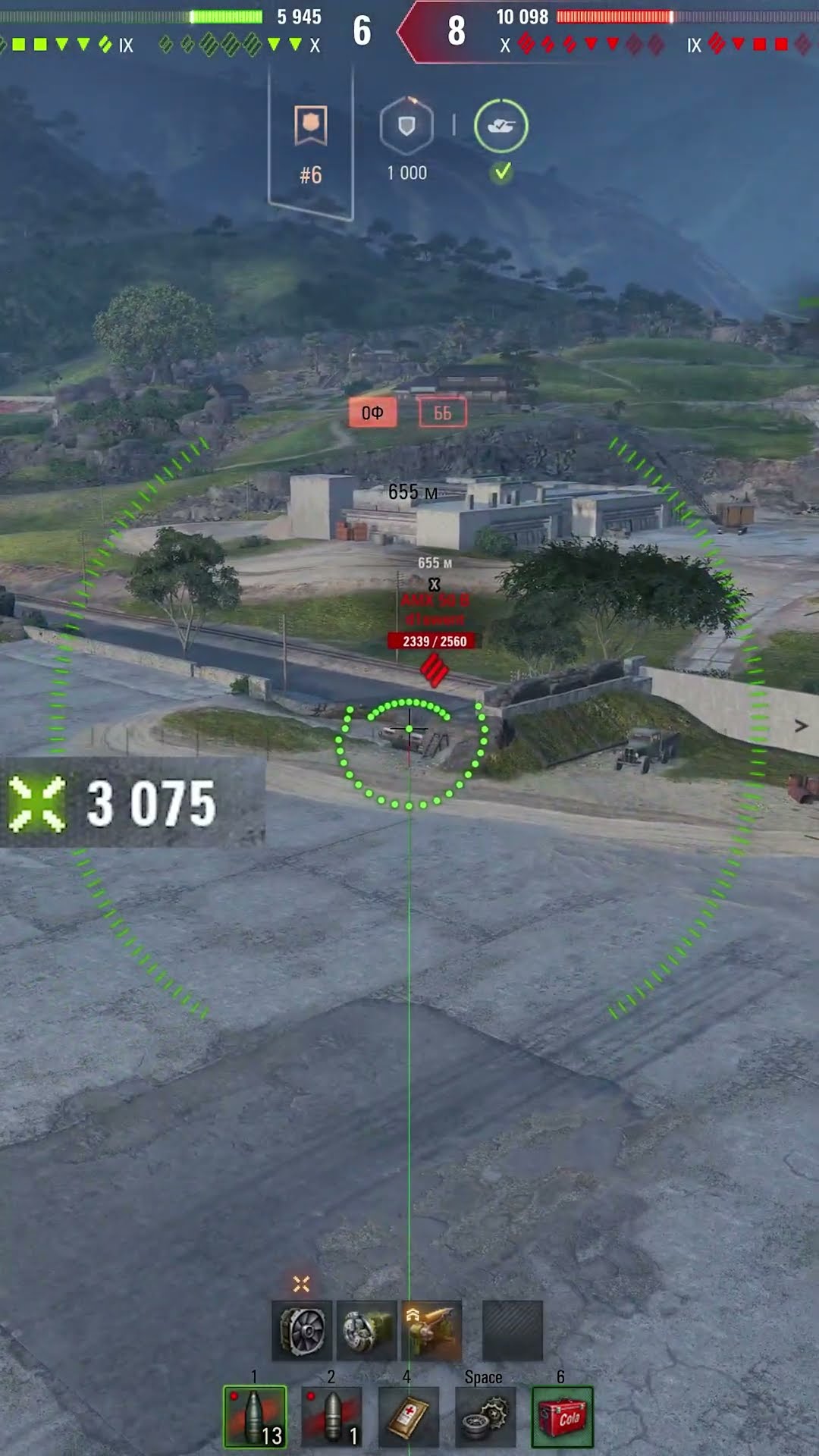 Превью: РЕБАЛАНСОМ ДОВОЛЕН!  #вотпатруль #wot #worldoftanks