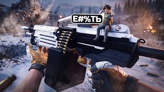 Превью: УДИВИТЕЛЬНЫЙ ПУЛЕМЁТ В PUBG