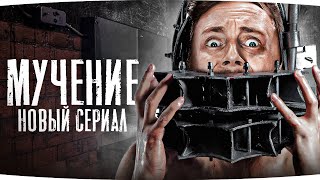 Превью: НОВЫЙ СЕРИАЛ ДЖОВА — НОВЫЕ МУЧЕНИЯ В WOT ● 3 Отметки на M-V-Y (Йох)