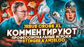 Превью: Герои 3 &quot;JC XL&quot; | ТУРНИР &quot;HEROES HUNT&quot; ОТ MSS НА 750.000