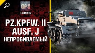 Превью: Pz.Kpfw. II Ausf. J - непробиваемый от GustikPS [World of Tanks]l