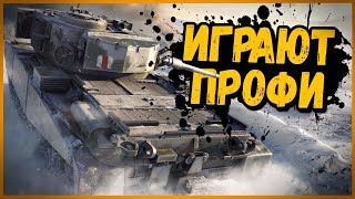 Превью: Билли нагибает и троллит в укрепах #17 - Приколы WoT