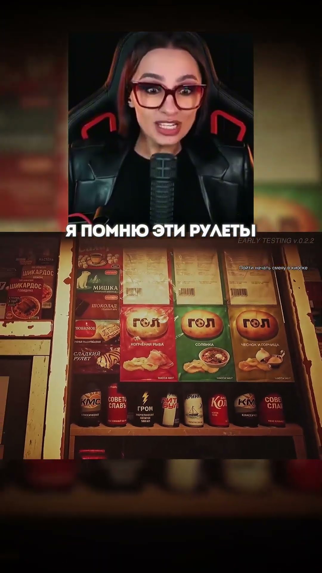 Превью: БЫЛ ТАКОЙ ЛАРЕК У ДОМА?