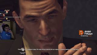 Превью: Cake проходит Mafia 2 часть первая.