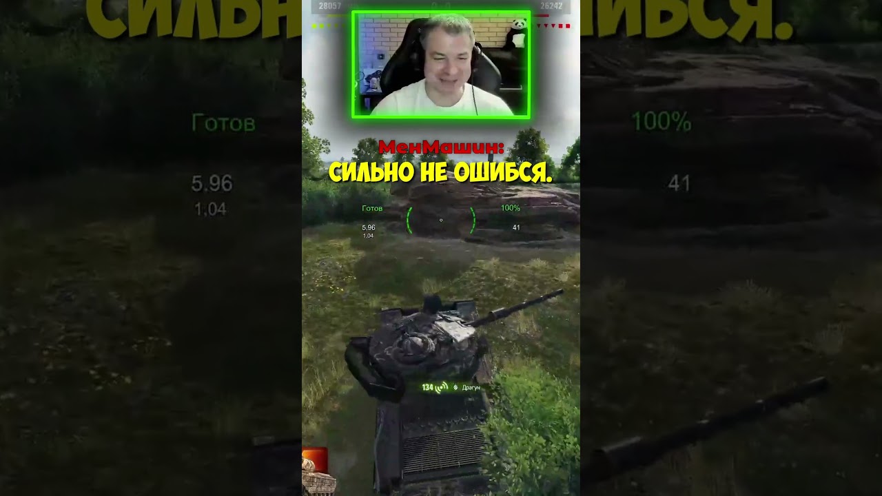 История со старых форумов ● Забавные моменты