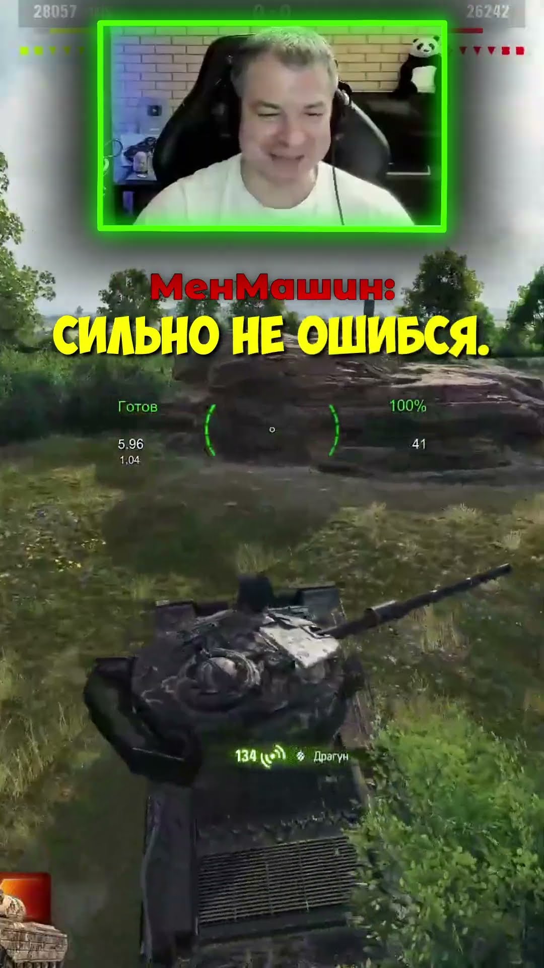 Превью: История со старых форумов ● Забавные моменты