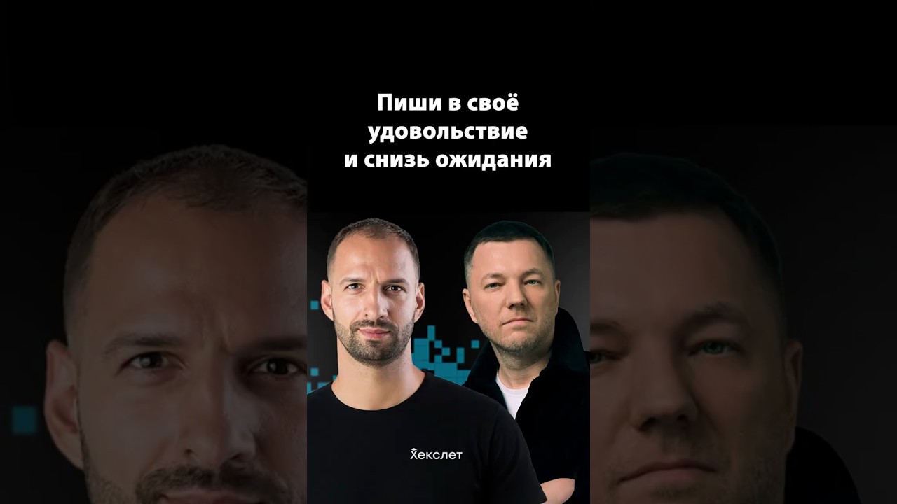Стандартный кодинг vs свобода разработки | Егор Бугаенко | Организованное программирование
