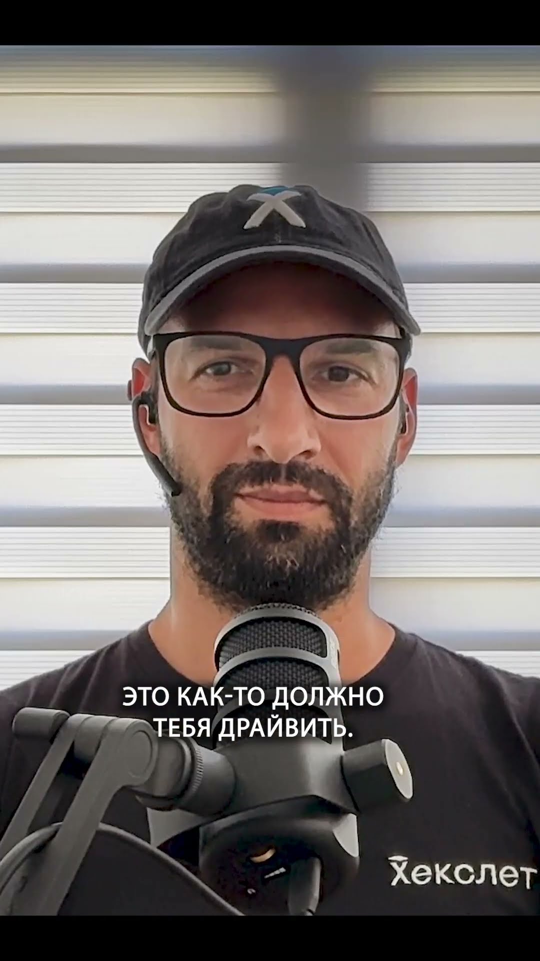 Превью: Работа по любви — главный секрет успеха | Евгений Кобзев | Организованное программирование