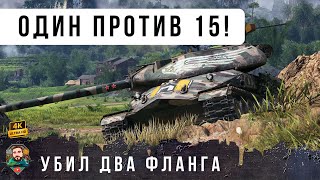 Превью: ВОТ ЧТО БЫАЕТ КОГДА СТАТИСТ ПОПАДАЕТ В ТОП...