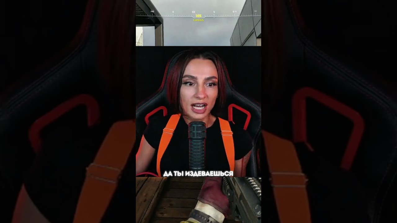 ОПЯТЬ САСУН😡