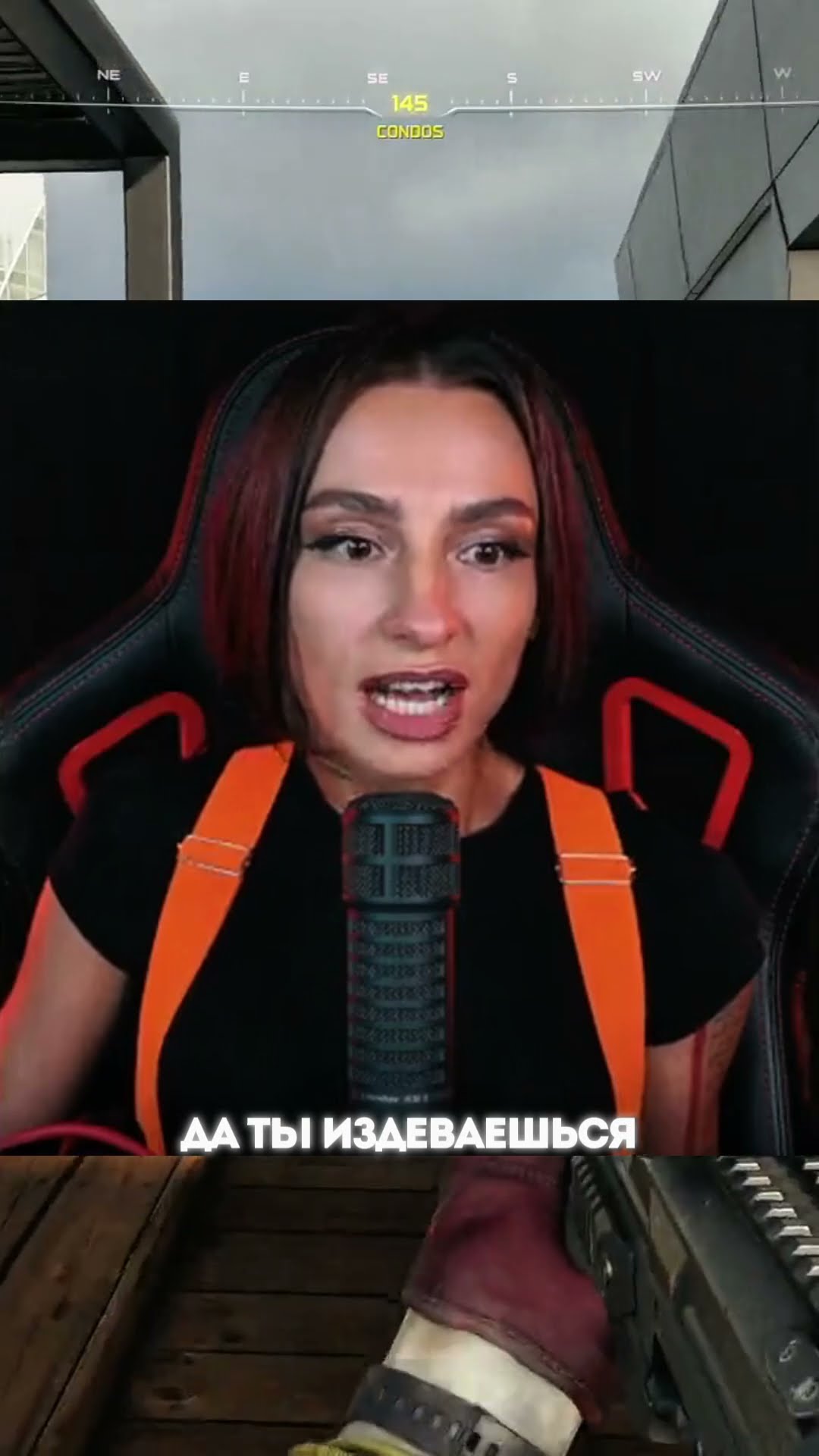 Превью: ОПЯТЬ САСУН😡